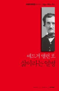 경향신문