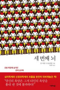 경향신문