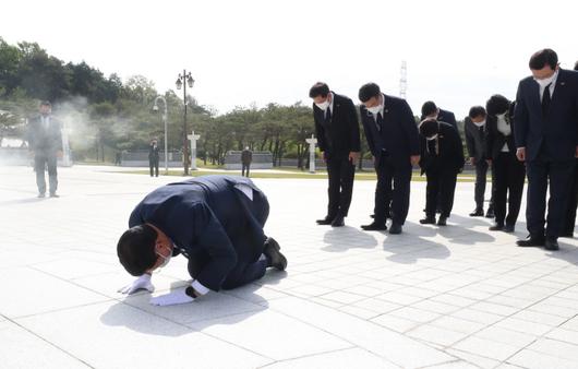 경향신문