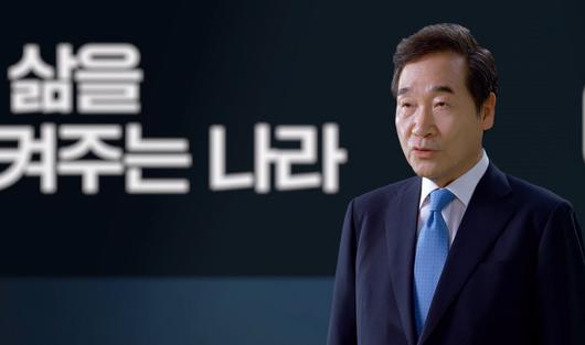 경향신문