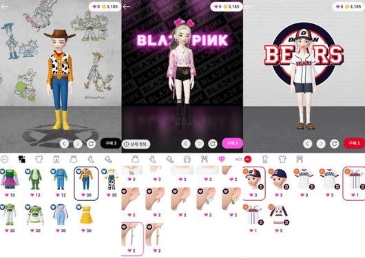 제페토에선 가상화폐를 이용해 다양한 아이템을 구매하고, 아바타를 꾸밀 수 있다. 제페토 캡쳐