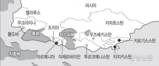 경향신문