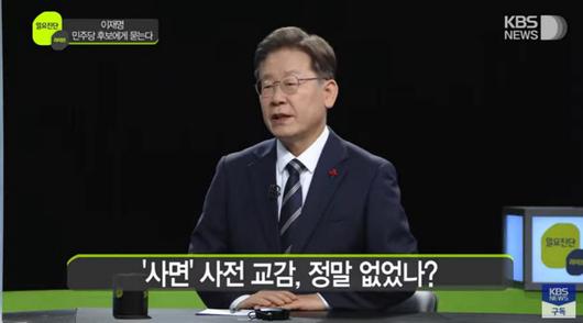 경향신문