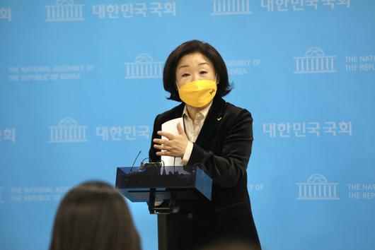 경향신문