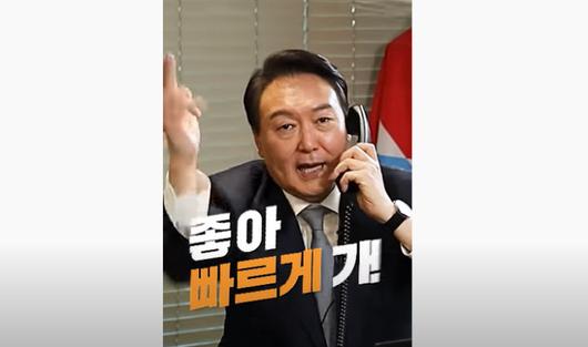 경향신문