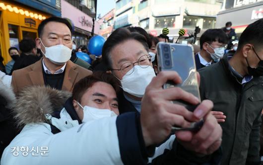 경향신문