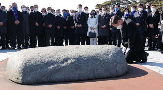 경향신문