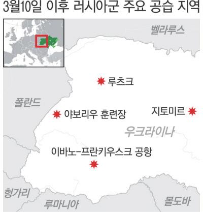 경향신문