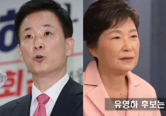 대구시장 출마를 선언한 유영하 변호사(왼쪽)와 유 변호사 지지를 선언한 전직 대통령 박근혜씨 / 연합뉴스·유영하TV 화면 갈무리