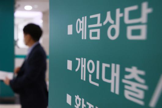 경향신문