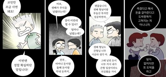 경향신문