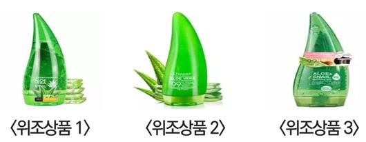 경향신문