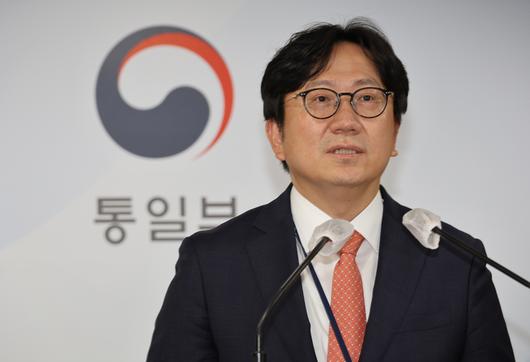 경향신문