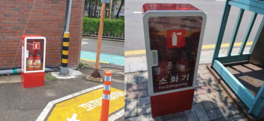 서울시 소방재난본부는 2015년부터 화재가 발생했을 때 누구나 사용할 수 있도록 ‘보이는 소화기’를 설치하고 있다. 서울시 소방재난본부 제공