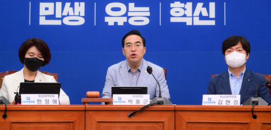 박홍근 더불어민주당 원내대표가 8일 국회에서 열린 비상대책위원회의에서 발언하고 있다. 국회사진기자단
