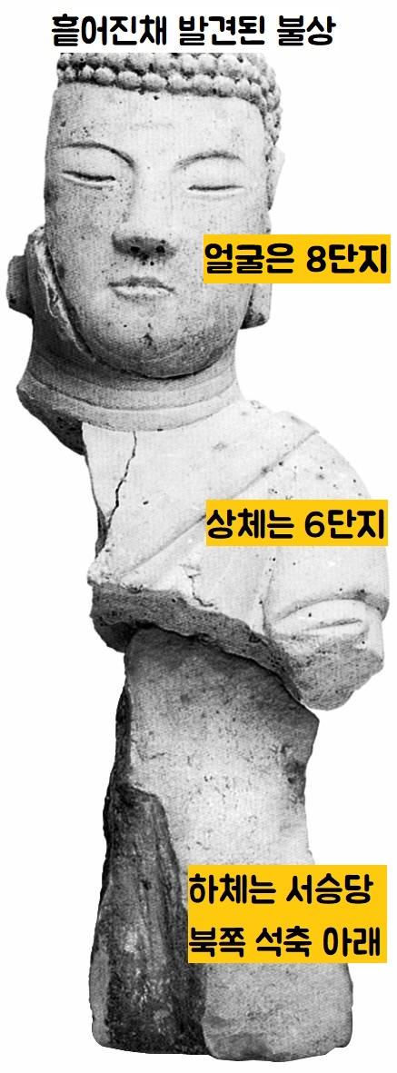 경향신문