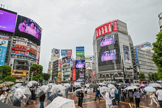 경향신문