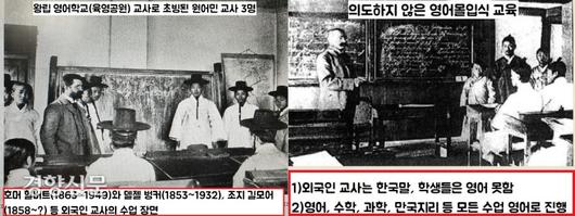 경향신문