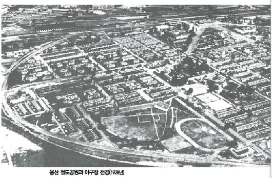 경향신문