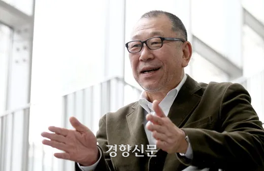 경향신문