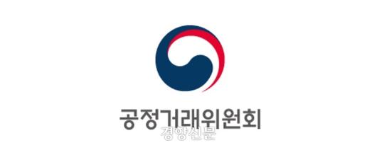 경향신문