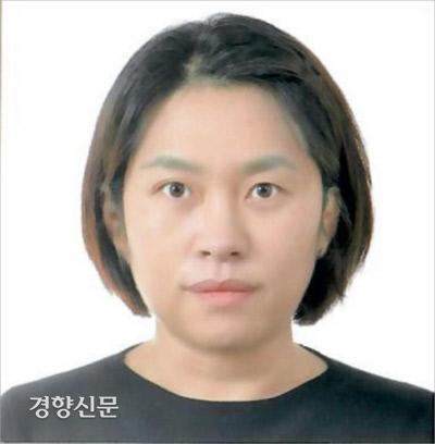 경향신문