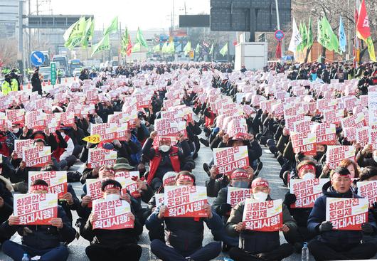 경향신문