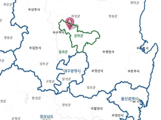 경향신문