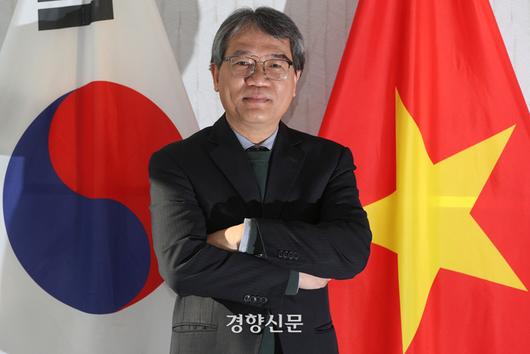 경향신문