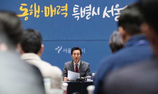 경향신문