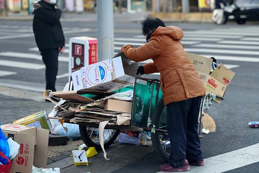 경향신문