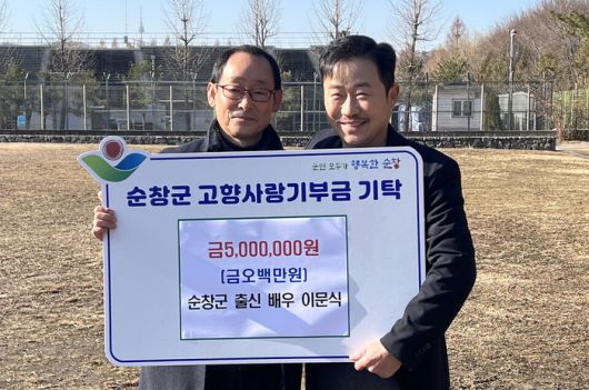 경향신문