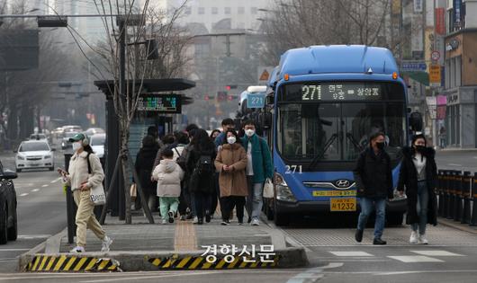 경향신문