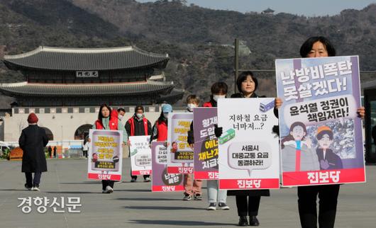 경향신문