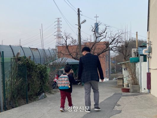 경향신문