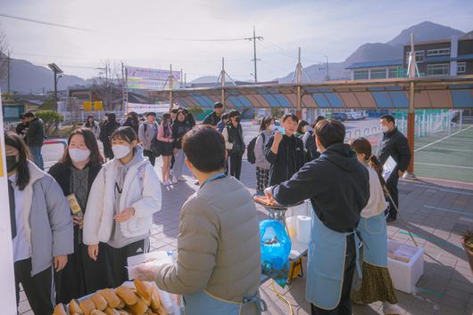 경향신문