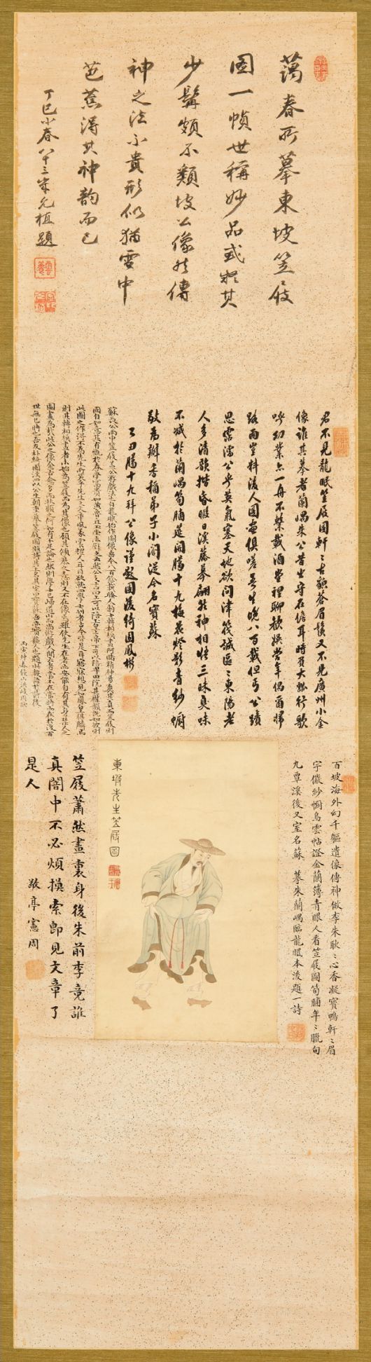 신명연의 ‘동파입극도’.  화훼도로 유명한 신명연의 희귀한 고사인물도다. 광주박물관 제공