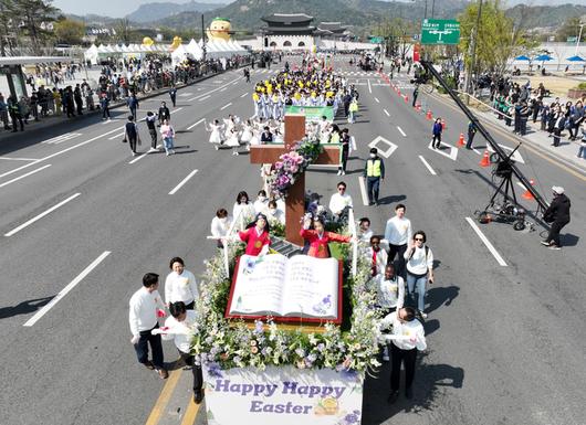 경향신문