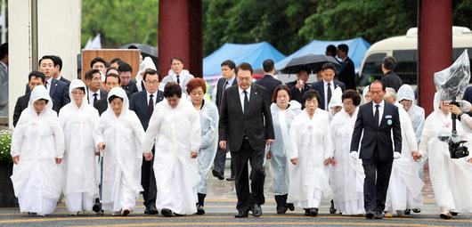 경향신문