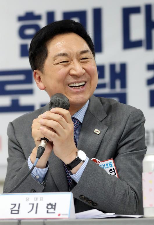 경향신문