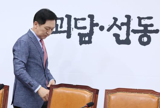 경향신문