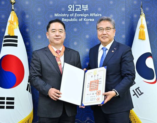 경향신문