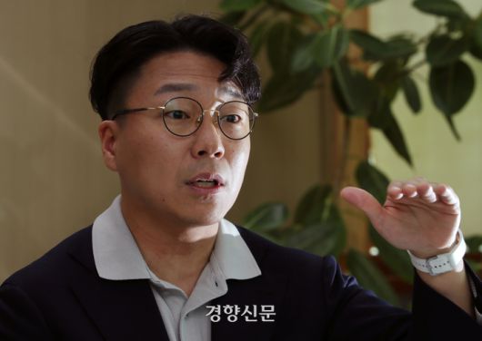경향신문