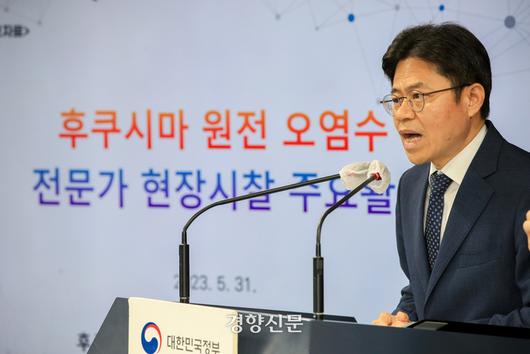 경향신문