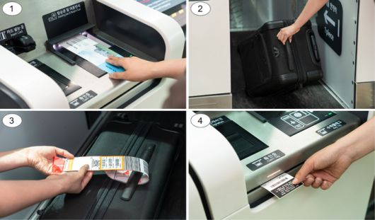 대한항공 셀프 백드롭(Self Bag-Drop) 이용단계 1.탑승권 스캔 → 2.수하물 투입 → 3.수하물 태그 부착 → 4.확인증 수령.
