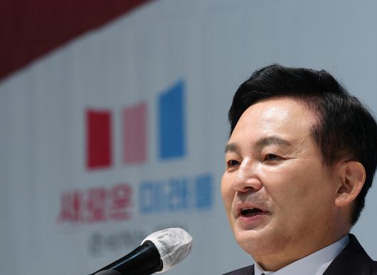 경향신문