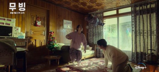 디즈니플러스 오리지널 <무빙> 의 한 장면. 월트디즈니 컴퍼니 코리아 제공.