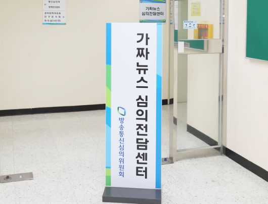 경향신문