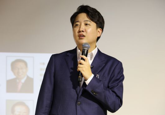 경향신문