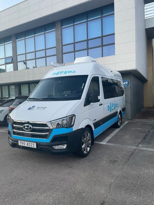 양구군 ‘마음 안심 버스’ . 양구군 제공